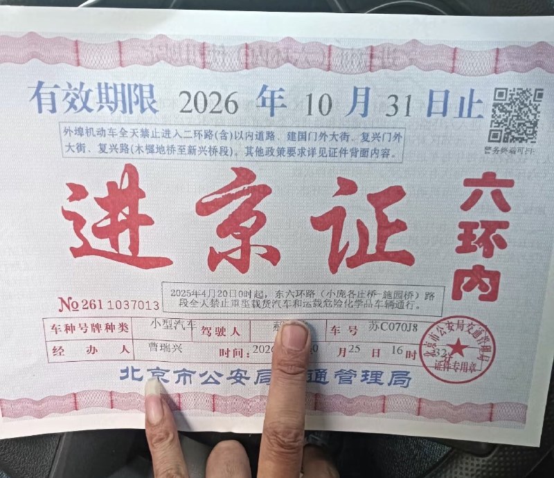 爱丽丝 | Dare to Think