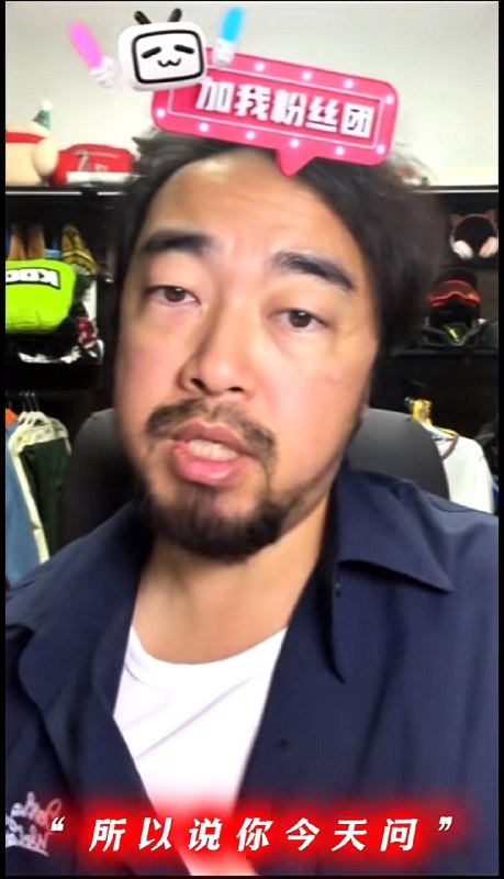 颜克权