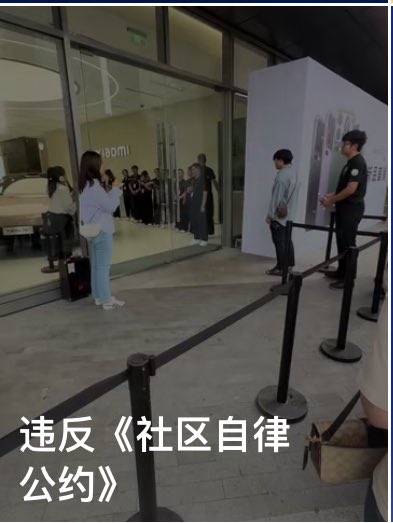 小米又出事了一个博主发帖，她的小米13自然爆炸、可以看到手机已经面目全非ziyousuiwo（随时更新中国新闻评论）