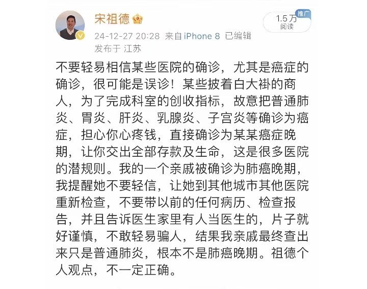 默默