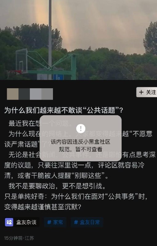 李老师不是你老师