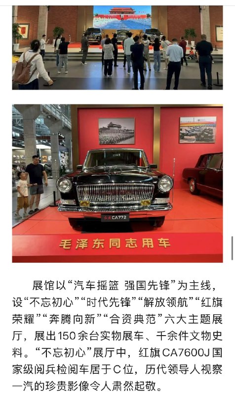 1.读者来函