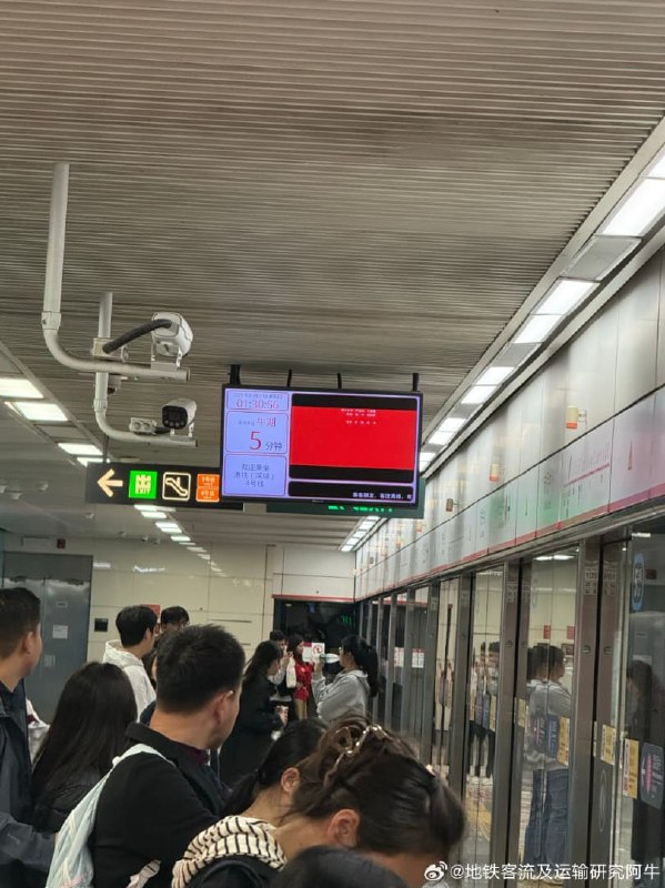 王局拍案