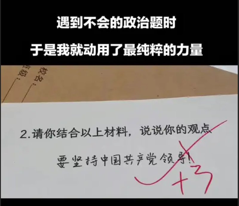 每日一刺 2025.10.21每日一刺 2025.10.21