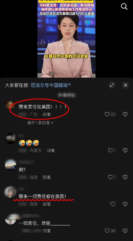 作家崔成浩