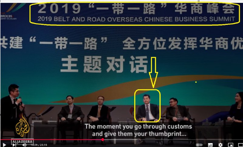 王局拍案