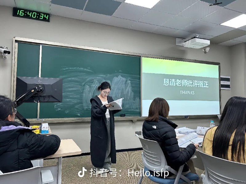 1.【湖南自杀研究生