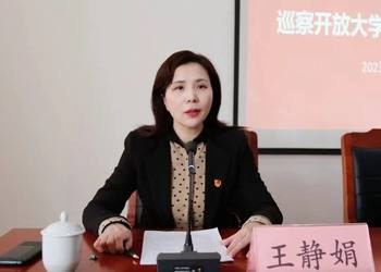 网传张家港最贵小区巡视组官员遭灭门3月18日，网传张家港暨阳湖一号小区内发生一起命案