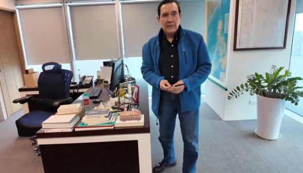 马英九否认失智 医生曝5种状况需要特别留意