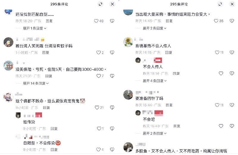 李老师不是你老师