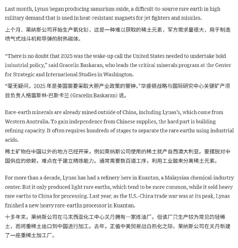 包叔