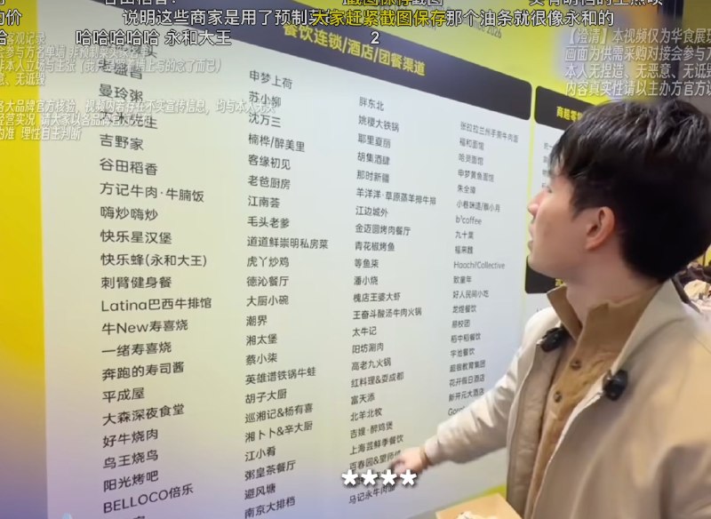 AI 海草🌊