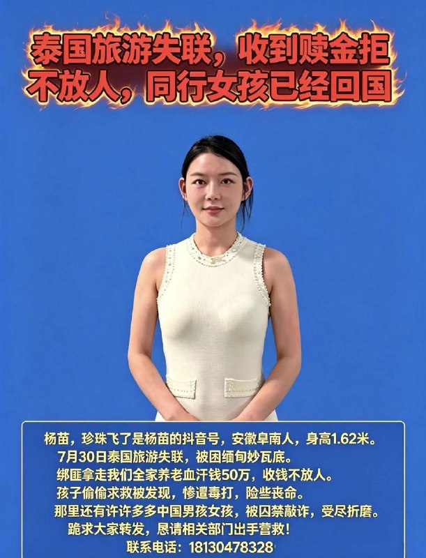 Sizhe思哲