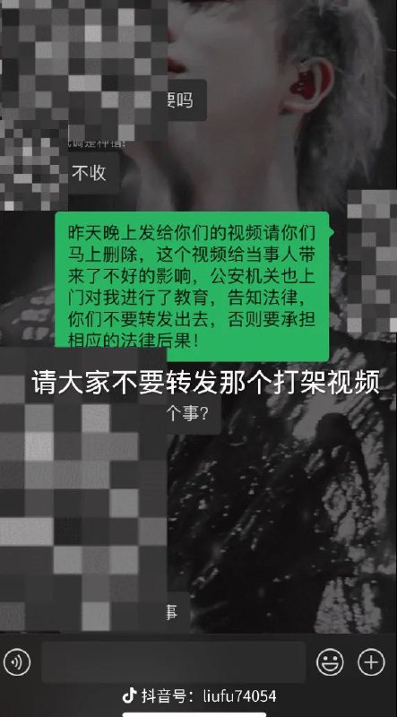 王局拍案，【网友投稿】广西两村庄大年初一群殴？网传信息显示，2月17日（大年初一）广西横州市榃桥村跟邻村发生大规模冲突现场视频画面中，双方数百人手持竹竿、棍棒对峙互殴场面一度混乱，有警车和警方介入，传闻称，两村因水库、水塘划分，以及土地边界问题，积怨已久，目前暂无通报，但抖音上还有零星视频和相关评论