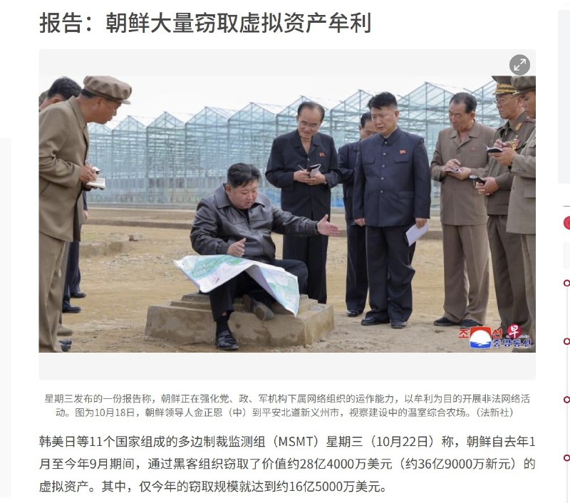 王局志安