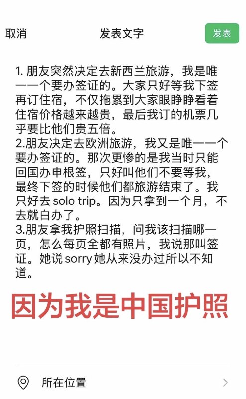 作家崔成浩