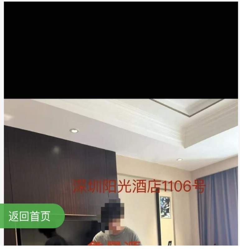 小径残雪 (Twitter)老实说我不认识也关心这个球员