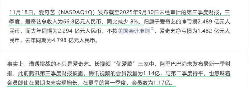 王局拍案