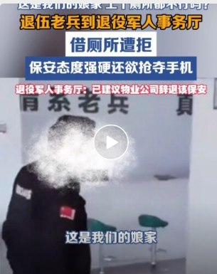所谓伊人 在水一方