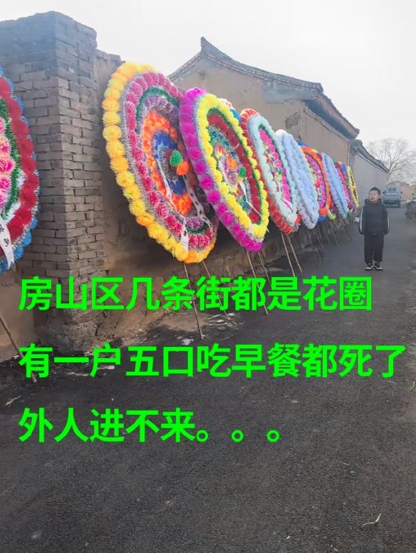 圣光之辉
