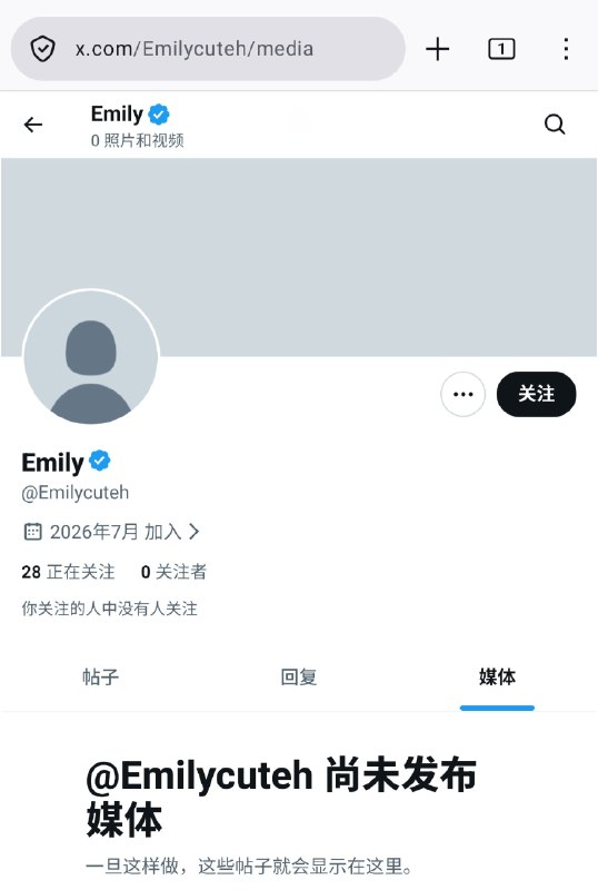 秦悦乐