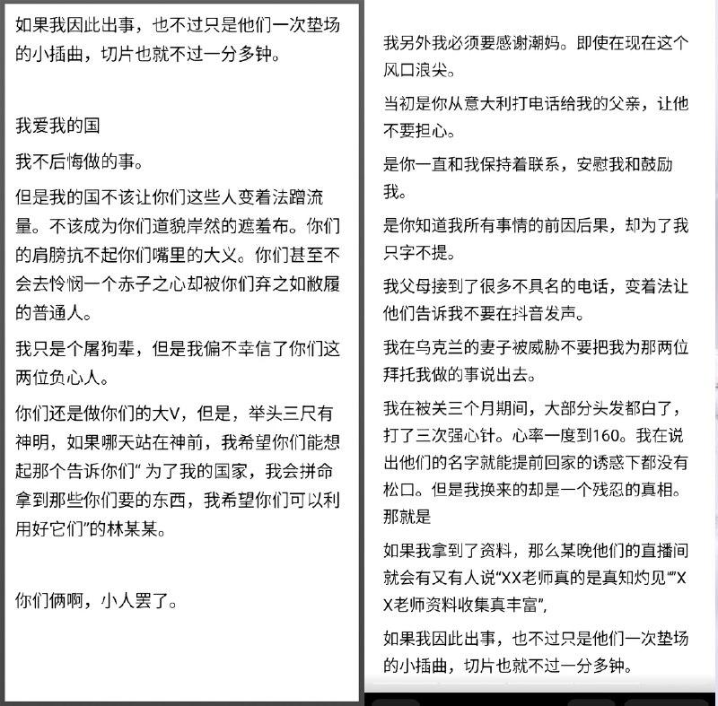 王局拍案