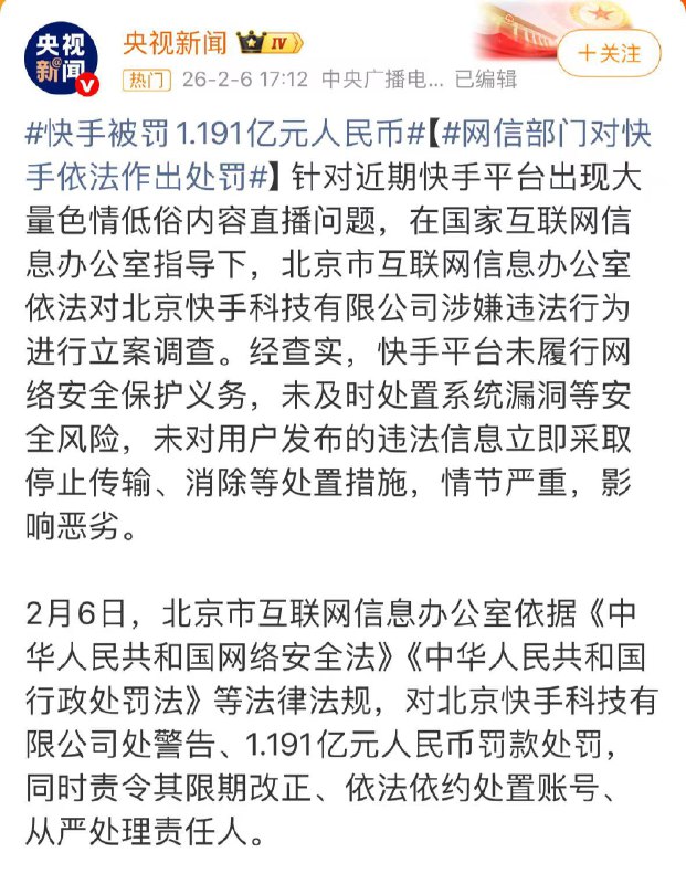 作家崔成浩