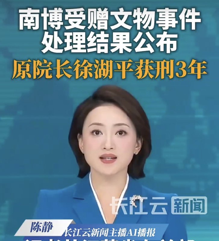 老司机