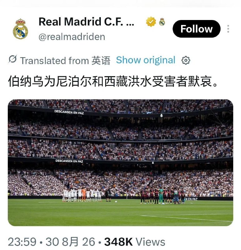 太评绅士(杰总)🤵🏻‍♂️