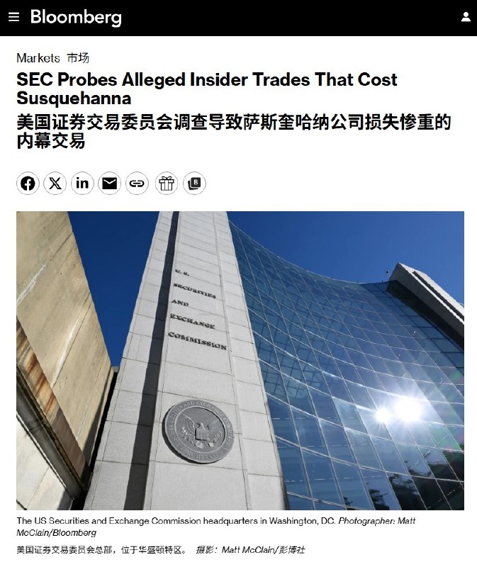 包叔
