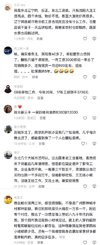 李老师不是你老师