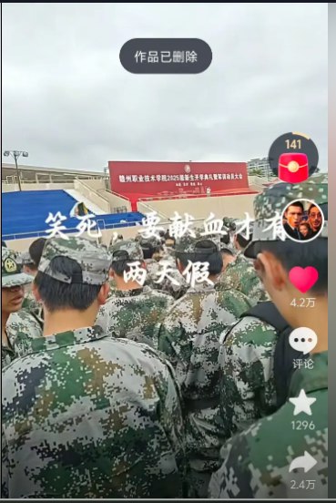 李老师不是你老师