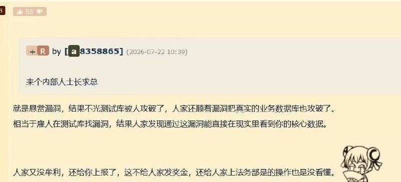 大漂亮| C Labs