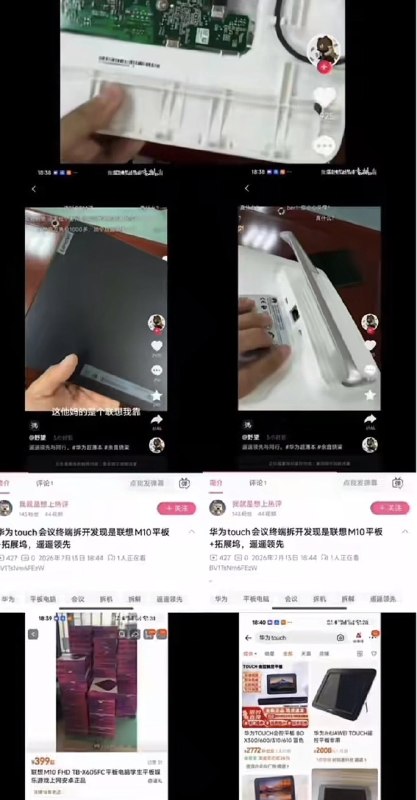 作家崔成浩