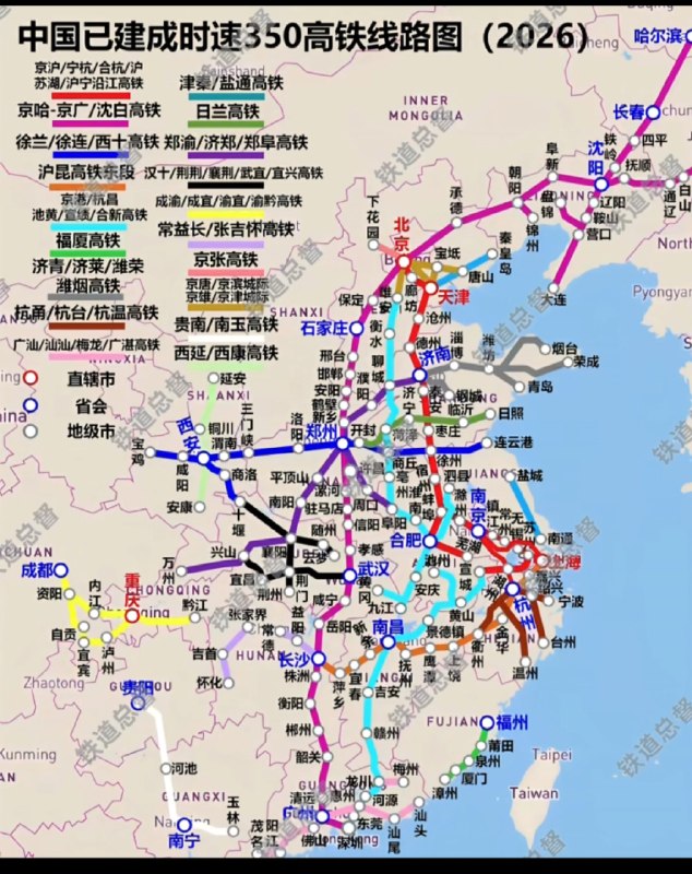 记者小舞