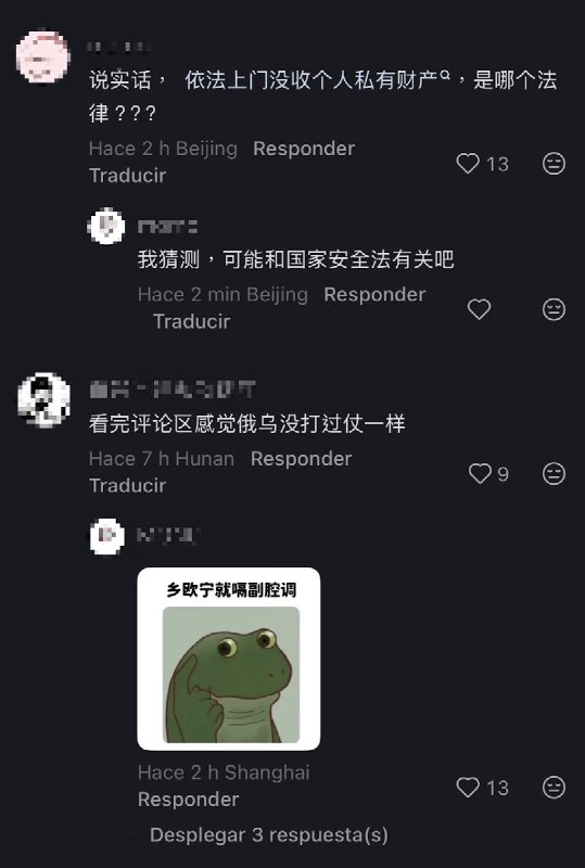 网友投稿