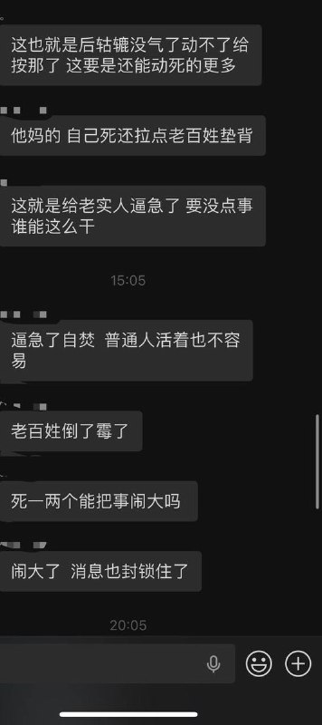 1. 网友投稿
