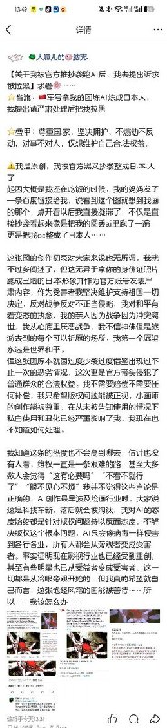 网友投稿