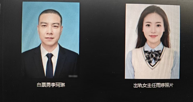 所谓伊人 在水一方