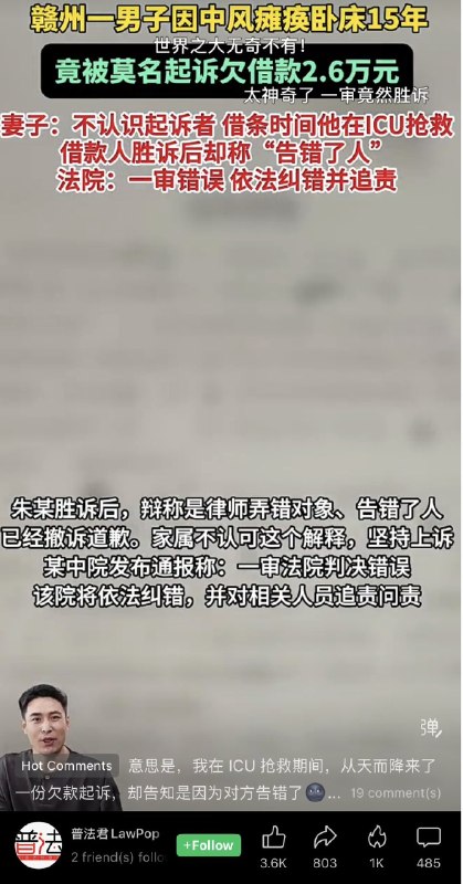 小径残雪