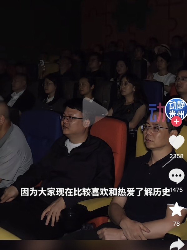 ziyousuiwo（随时更新中国新闻评论）