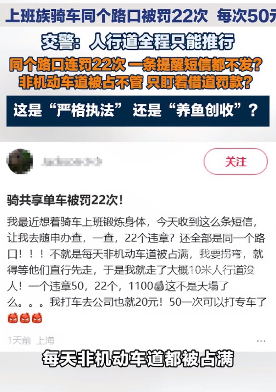 爱丽丝 | Dare to Think