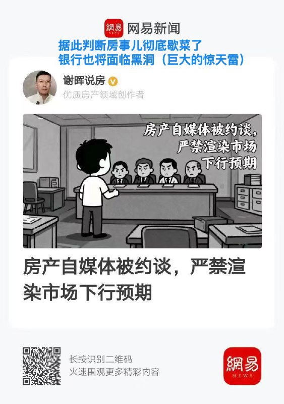 所谓伊人 在水一方