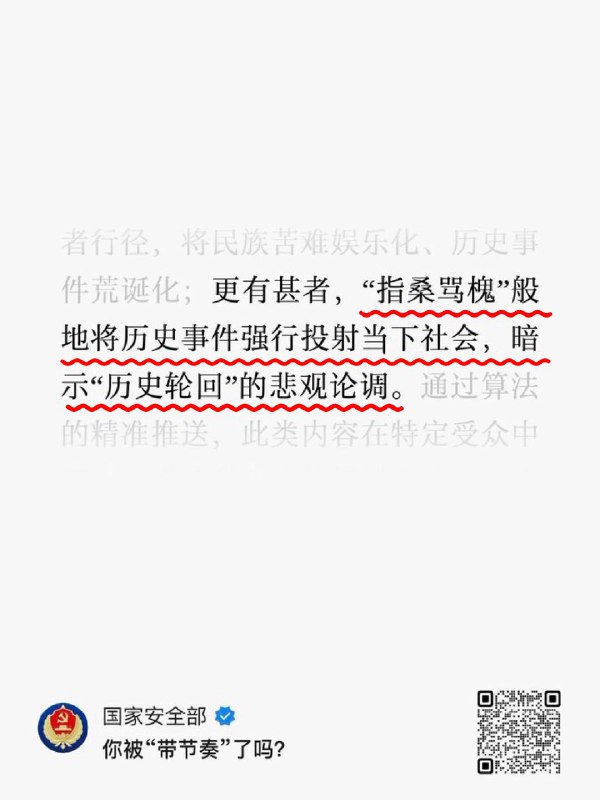 作家崔成浩
