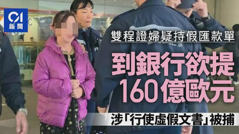今日澳洲App