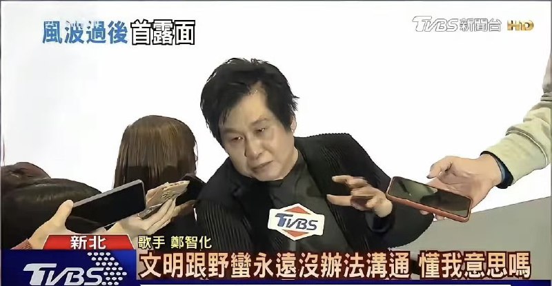 作家崔成浩