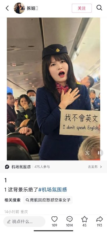 王局拍案