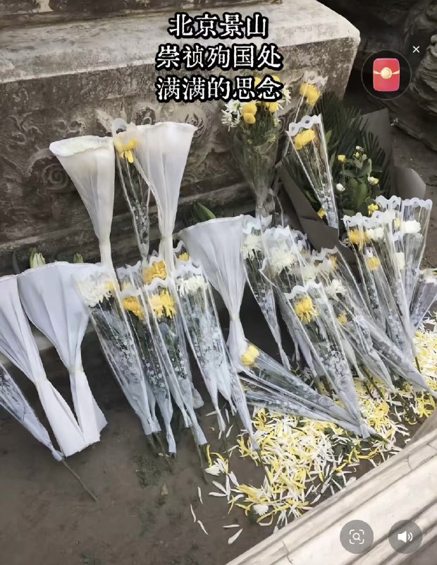 破幕推墙 (Twitter)RT @GUAHSR