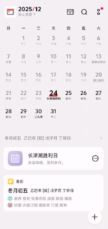 网友投稿