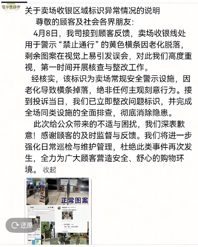 作家崔成浩